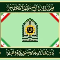 تیم ویژه پلیس آگاهی با جدیت پیگیر پرونده قتل نوجوان چابهاری است