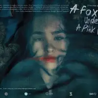 دومین اکران ویژه فیلم مهرداد اسکویی در پردیس ملت