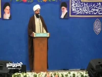 آیا پولی که سال قبل قرض دادم امروز میشه با قیمت طلا حساب کنم؟