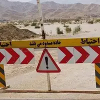 محور چاهان - زرآباد بهدلیل وقوع سیلاب مسدود شد