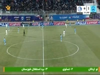 گل دوم چادرملو به استقلال خوزستان