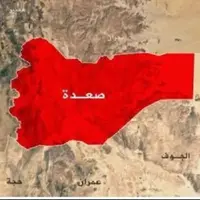 حمله توپخانهای ارتش عربستان به مناطق مرزی یمن