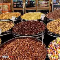 قیمت آجیل مخلوط شب یلدا اعلام شد