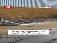 افزایش شمار قربانیان سیل مراکش به ۳۷ نفر