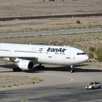 پروازهای تهران - رفسنجان از دوشنبه آینده برقرار میشود