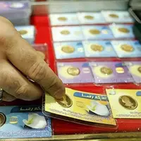 قیمت امروزِ سکه پارسیان