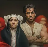 یک کیلو طلا در انتظار طرفداران سریال بامداد خمار