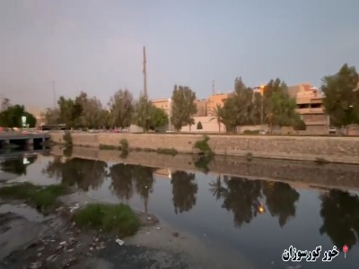 فیلم/ خور گورسوزان بهطور کامل لایروبی شد