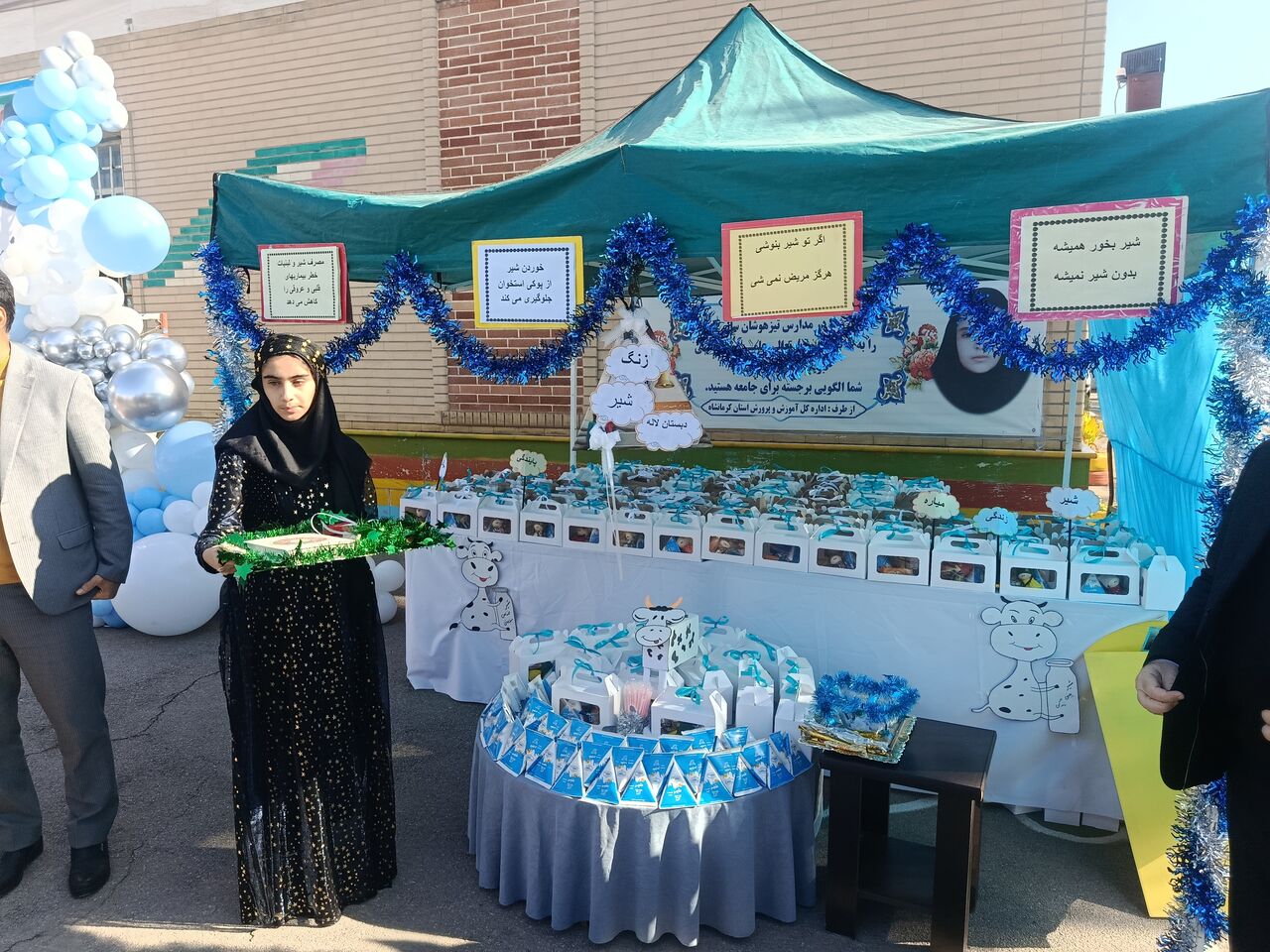 طرح ملی توزیع شیر رایگان در مدارس ابتدایی استان کرمانشاه آغاز شد