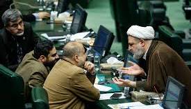 تندروها علیه همه