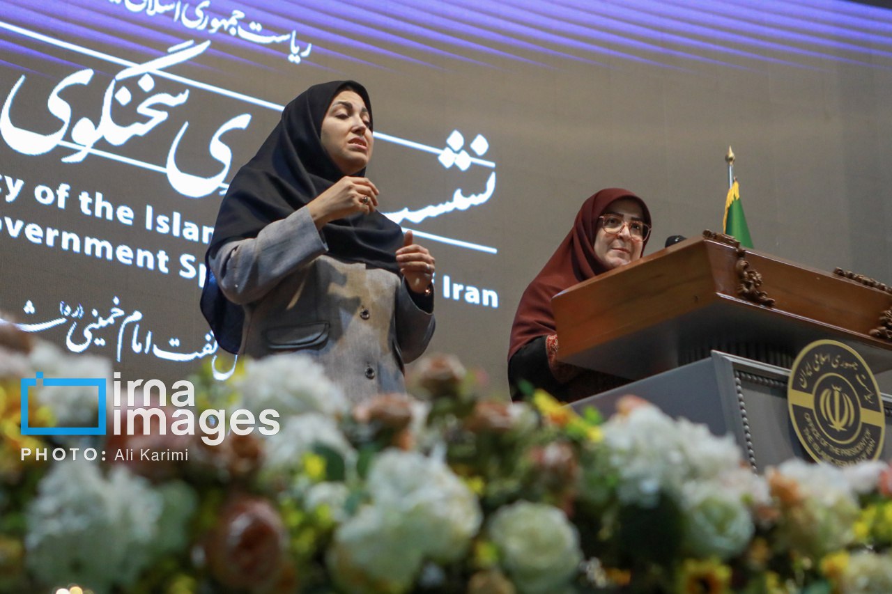 نشست خبری سخنگوی دولت در اراک