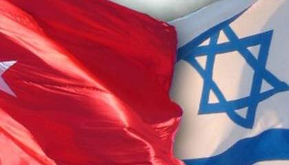 هاآرتص مدعی کنار گذاشتن ترکیه از نشست امروز در دوحه شد