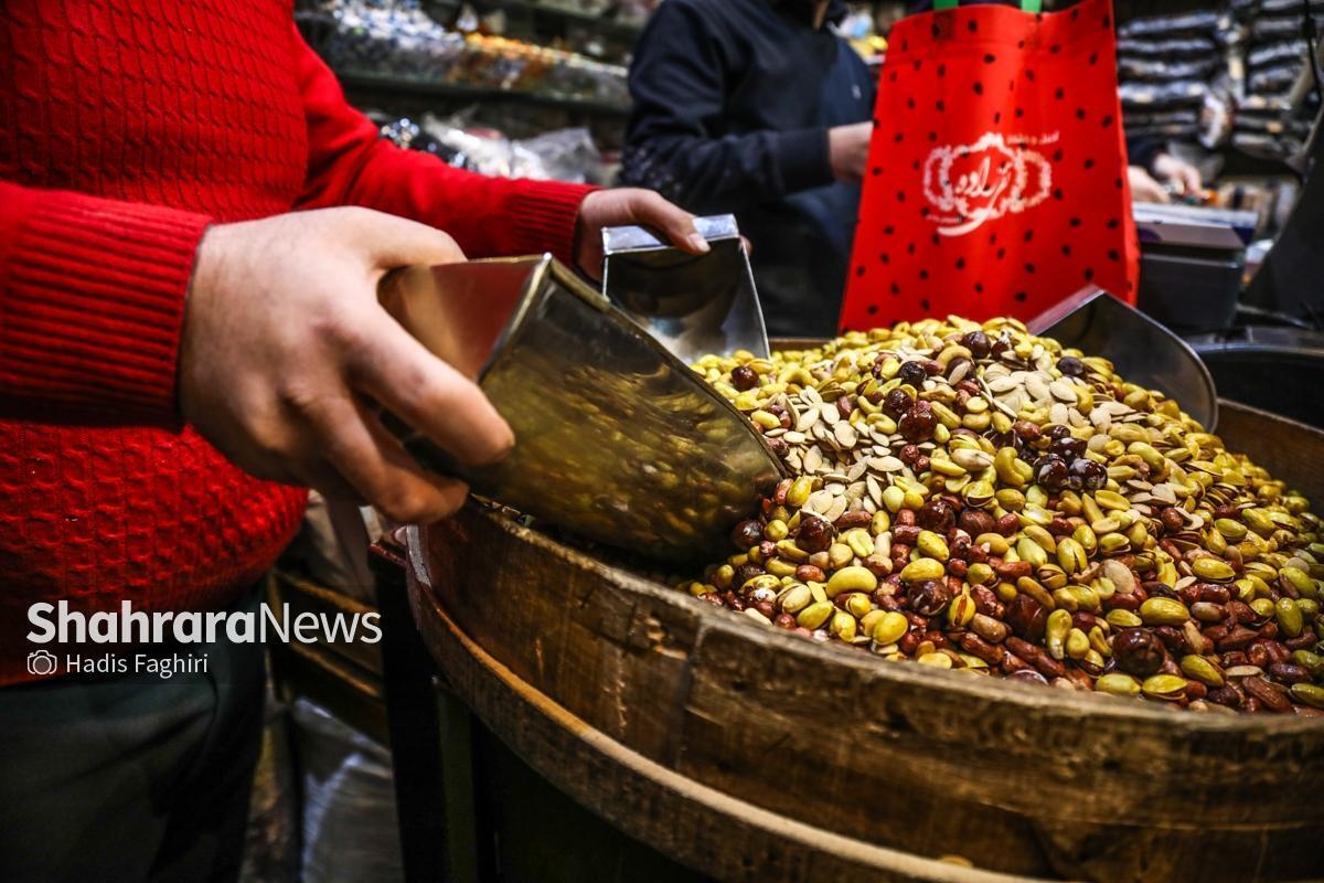 قیمت آجیل و خشکبار یلدا در مشهد اعلام شد