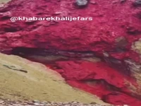 رد سرخ باران بر جزیره هرمز