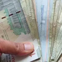 یارانه دهکهای اول تا سوم واریز شد