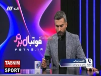افشین پیروانی مدیر پرسپولیس: خیلی خوشحالم که دوستان برای دیده شدن از نام پرسپولیس استفاده می کنند