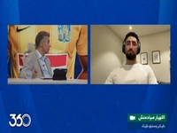 دسته دوم انگلیس، پرفشارترین لیگی که در آن بودم!