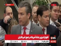 ادعای هگزت: ماموریت موفقیتآمیز ما ادامه دارد!