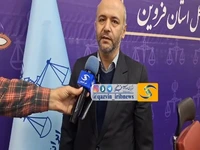 آخرین خبر از پرداخت مطالبات سرمایهگذاران شرکت رضایتخودرو طراوتنوین