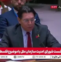 نماینده اسرائیل در سازمان ملل: حکومت جولانی وعده آیندهای جدید داده، اما این کافی نیست!