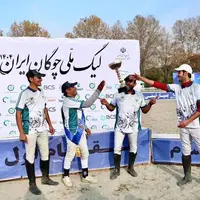 تیم بسپار شیمی سپیدان، قهرمان لیگ ملی چوگان ایران شد