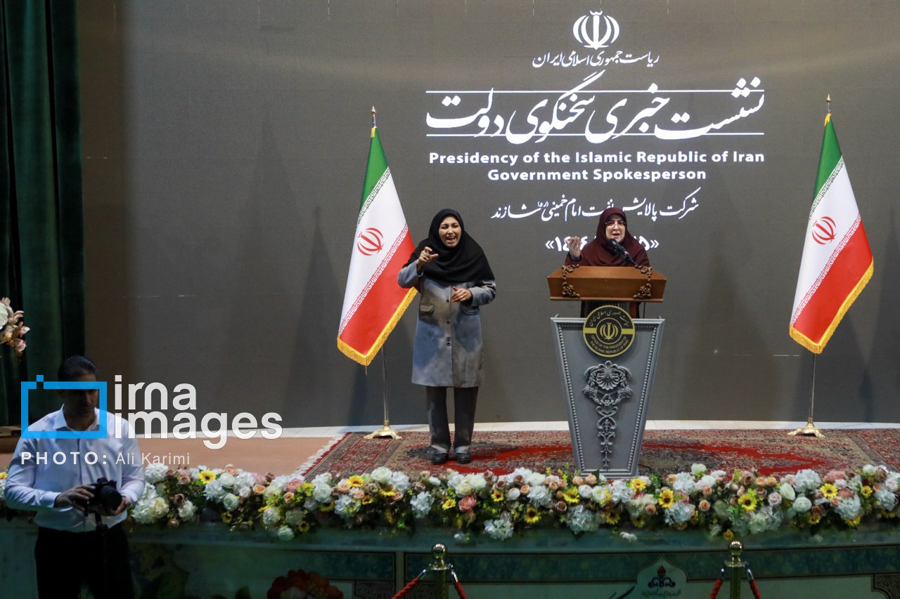 نشست خبری سخنگوی دولت در اراک