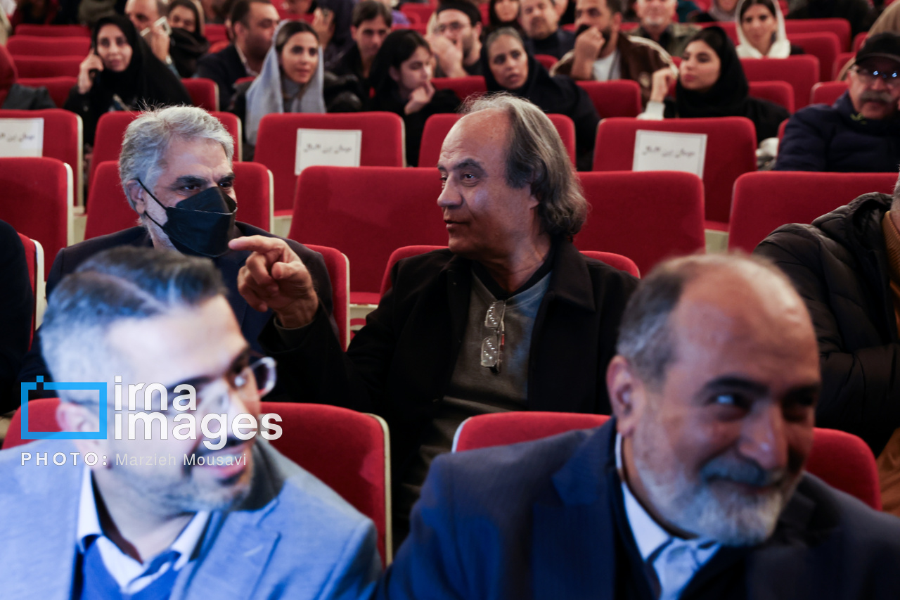 اختتامیه جشنواره بین المللی «سینماحقیقت»