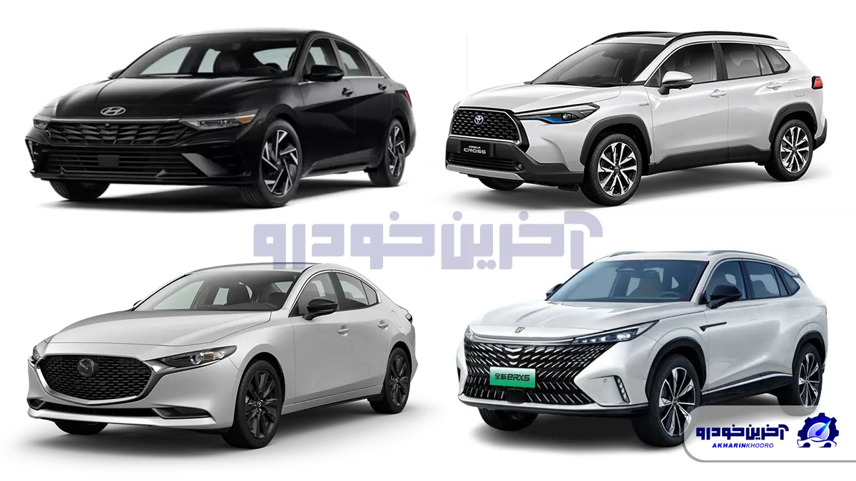 عرضه چهار خودروی وارداتی در سامانه