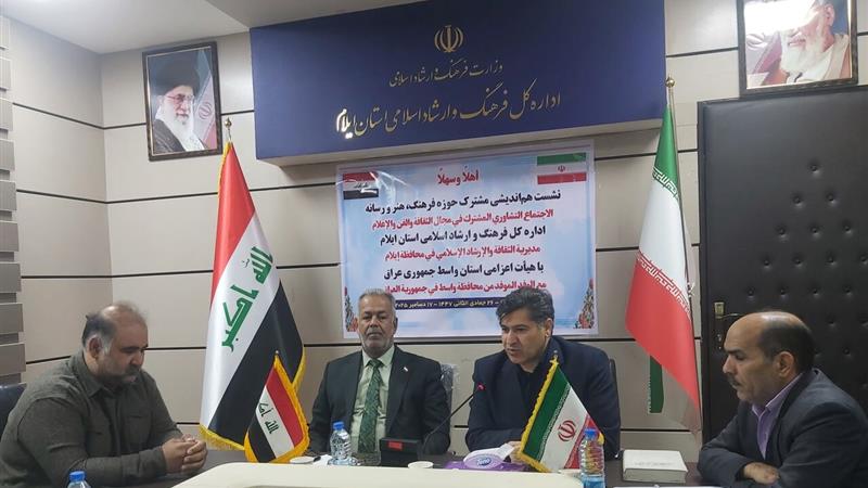 اعلام آمادگی پنج استان عراق برای حضور در جشنواره فرامرزی مطبوعات ایلام