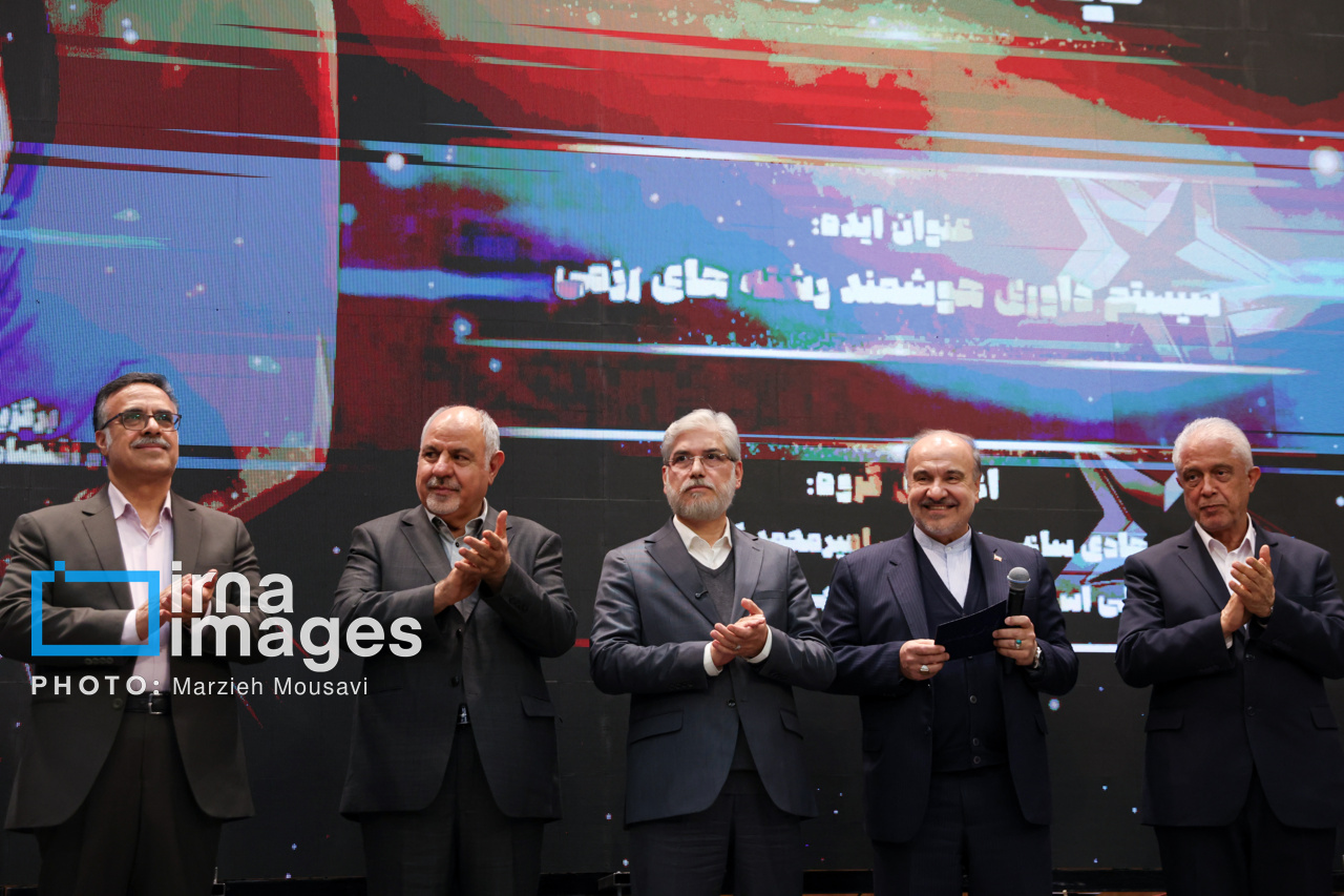 جشنواره اندیشمندان و دانشمندان جوان