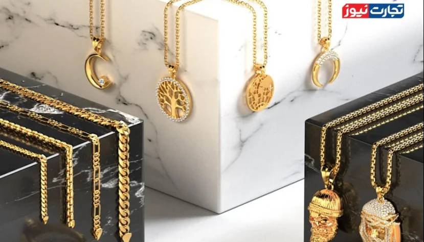 پیش بینی قیمت طلا و سکه پنجشنبه 27 آذر ۱۴۰۴