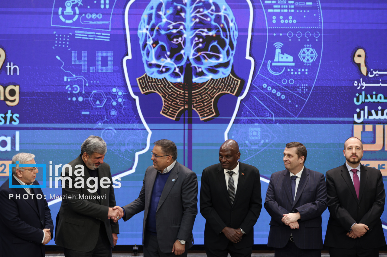 جشنواره اندیشمندان و دانشمندان جوان