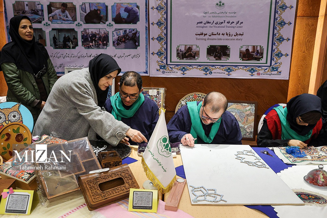 گردهمایی تجربه زیسته زنان ورزشکار دارای معلولیت