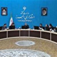 بیش از ۷۷ درصد صادرات البرز در بخش صنعت است