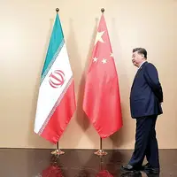 تحلیلگر چینی مطرح کرد: سه مشکل تهران برای پکن