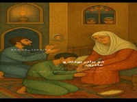 خدمت به والدین تو را عرشی میکند!