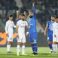 استقلال و گلگهر؛ کیلومترها دورتر از تهران