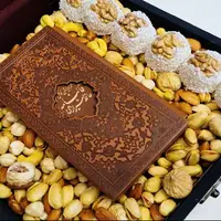 توصیههای وزارت بهداشت برای شب یلدا