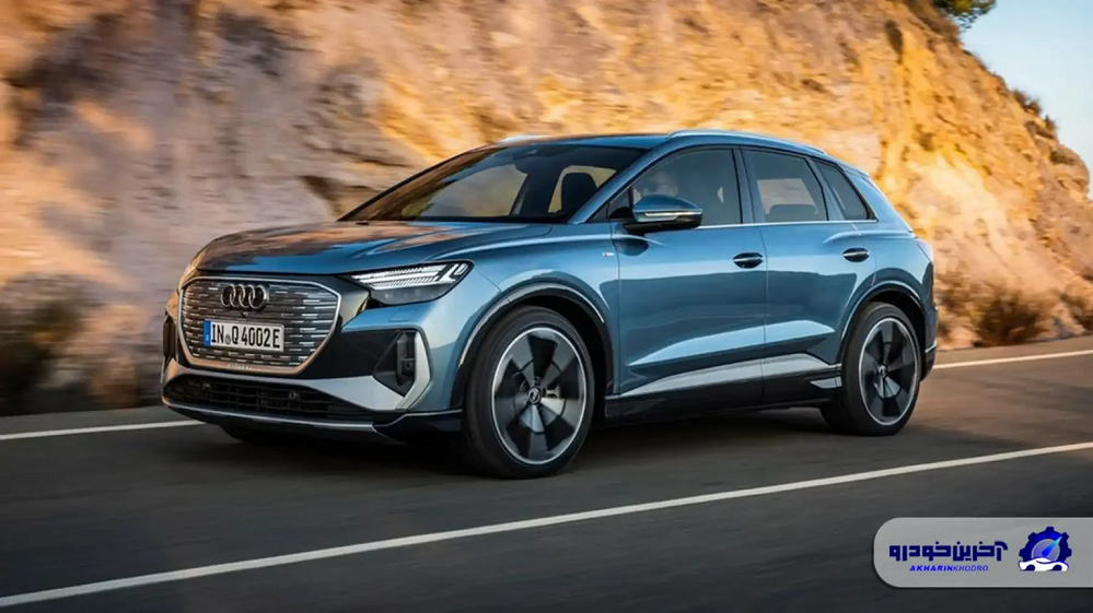 چرا آئودی Q4 نادین خودرو در میان رقبا مناسب ترین گزینه است ؟