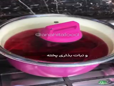 طرز تهیه حلوای لبو خوش رنگ و لعاب