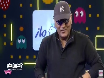 مهران مدیری: قیاسی 10 شبه در خونهی ماست و اصرار میکنه بیا پامپ!