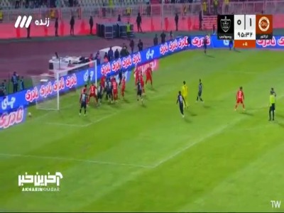گل اول پرسپولیس به تراکتور توسط کنعانی زادگان توسط وی ای آر تایید شد