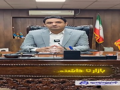 نظر فعالین بازار خودرو در مورد شرایط این روزهای بازار خودرو