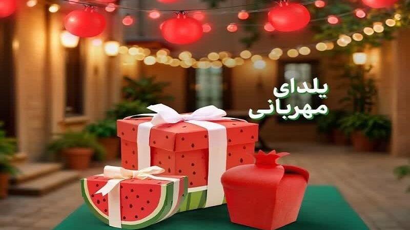 زنجانیها بیش از ۱۹ میلیارد در پویش «یلدای مهربانی» کمک کردند