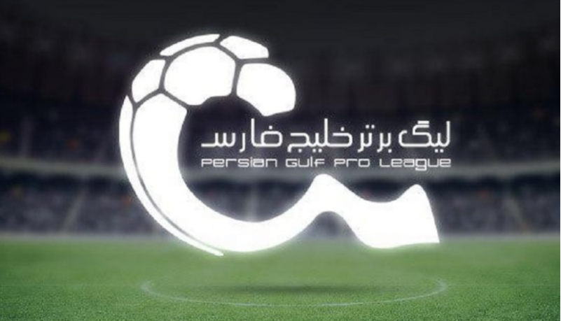 کسر امتیاز از تیمها در صورت فحاشی و توهین!