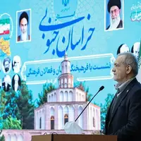 اظهارات کامل پزشکیان در نشست با فرهیختگان و فعالان فرهنگی خراسان جنوبی