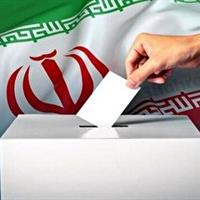 فرآیند انتخابات شوراهای اسلامی شهر در البرز آغاز شد