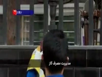 قطع گاز مشترکان بد مصرف در دستور کار