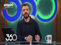 ابوطالب حسینی: تورو خدا دست از سر پیشکسوت ها سر مسئله رنگین کمونی ها بردارید