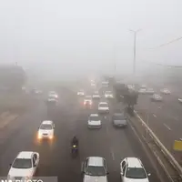 هشدار وقوع مه در محورهای خوزستان از اواخر وقت جمعه